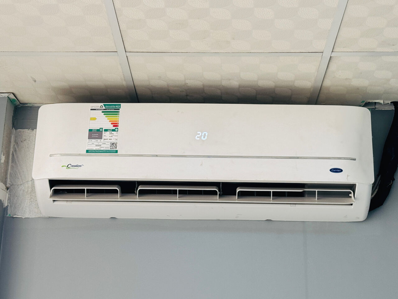 Dammam, Air Conditioners, SAR 1200,  Carrier Split AC 22000 BTU