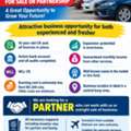 Used Car ബിസിനസ്സ് For Sale / Partnership