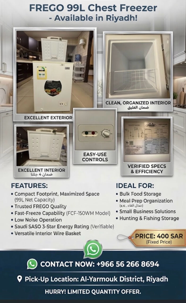 Al Yarmouk, Household Items, Urgent Sale - Sofa, Water Dispenser, Freezer & Oven