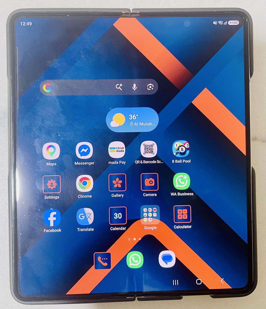 Dammam, Mobile Phones, SAR 2450,  Samsung Galaxy Z Fold 5 &ndash; 512GB - White Color