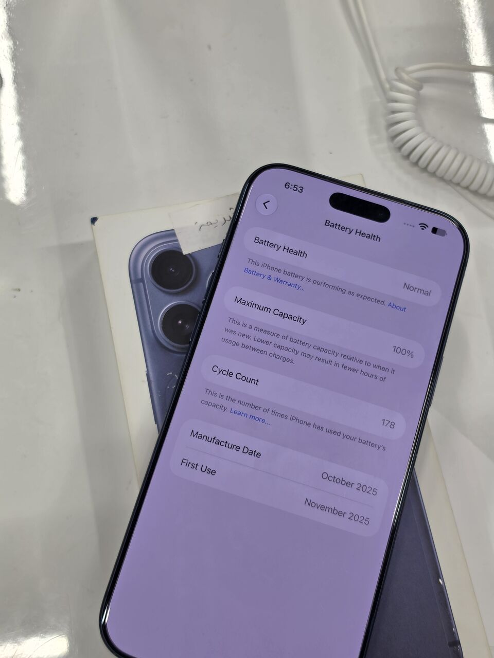Dammam, Mobile Phones, SAR 4800,  IPhone 17 Pro Max Physical Sim