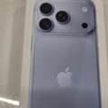 SAR 6200,  IPhone 18 Pro 512 GB